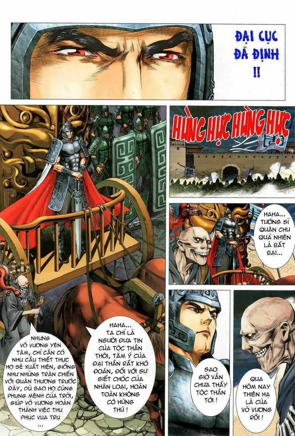 Phong Thần Ký Chapter 1 trang 38