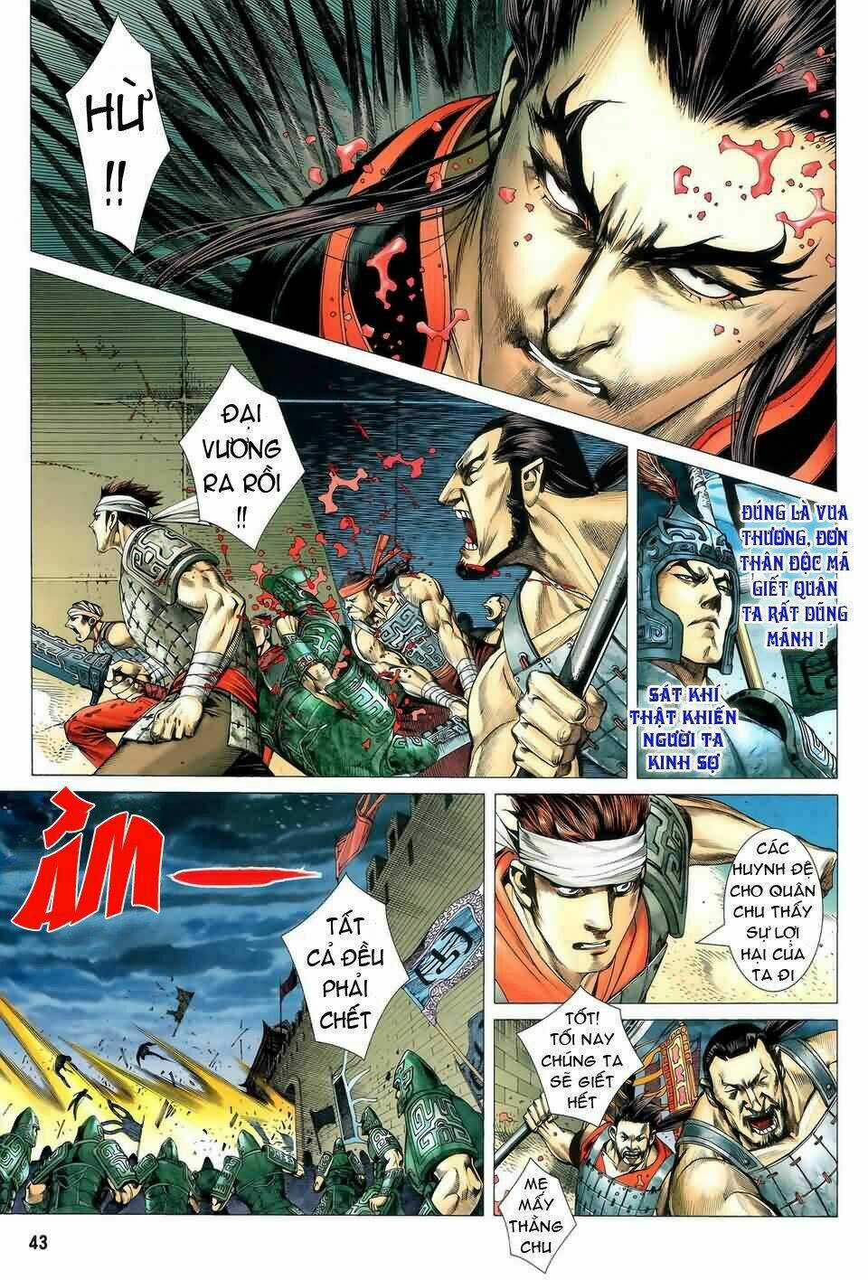 Phong Thần Ký Chapter 1 trang 41