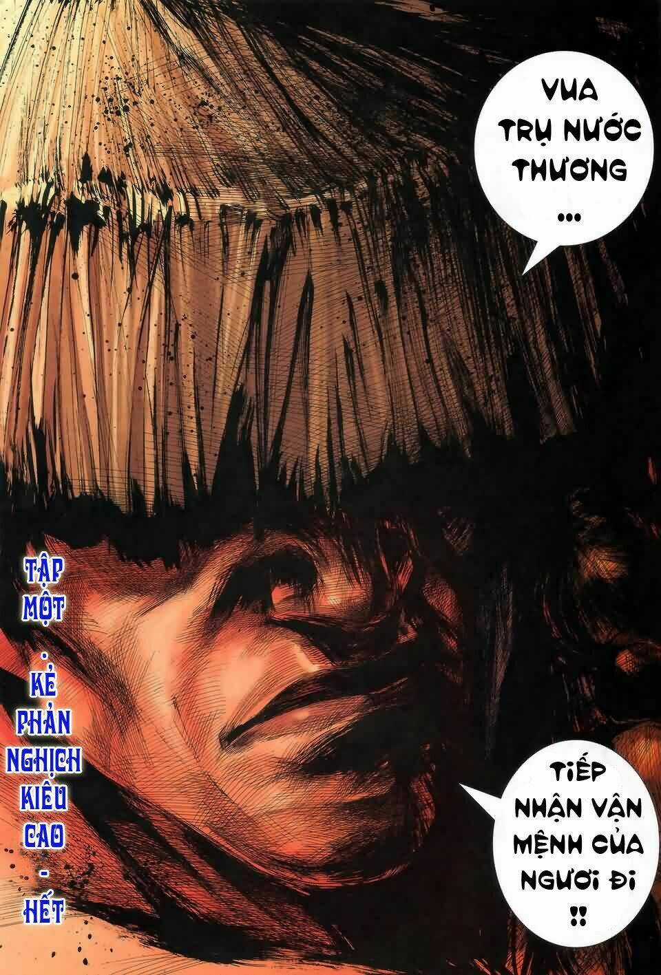 Phong Thần Ký Chapter 1 trang 46