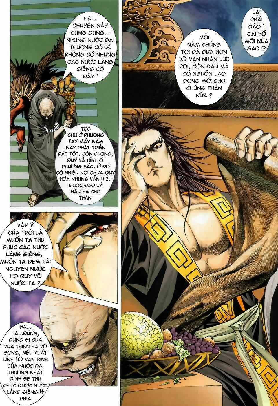 Phong Thần Ký Chapter 1 trang 5