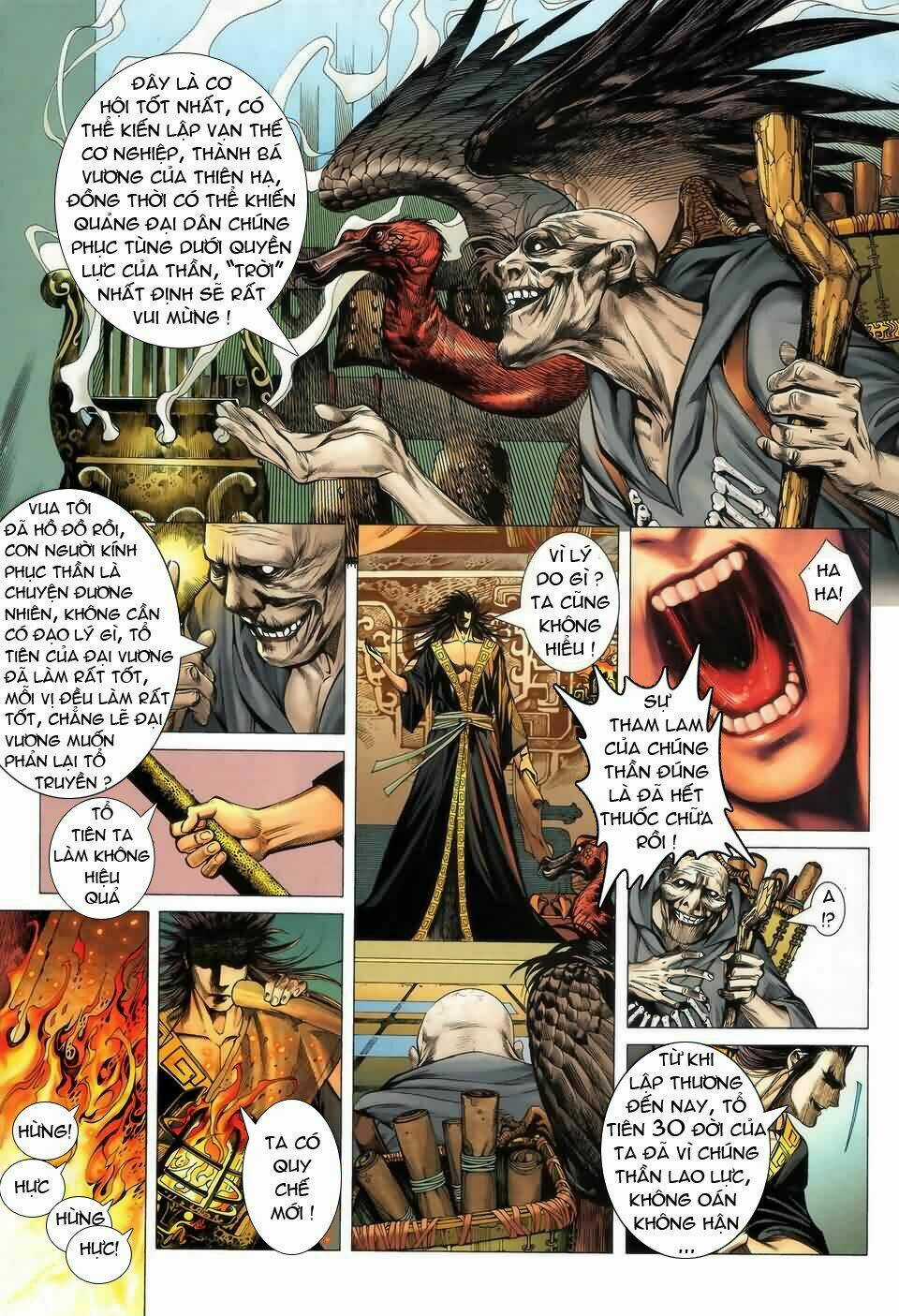 Phong Thần Ký Chapter 1 trang 6