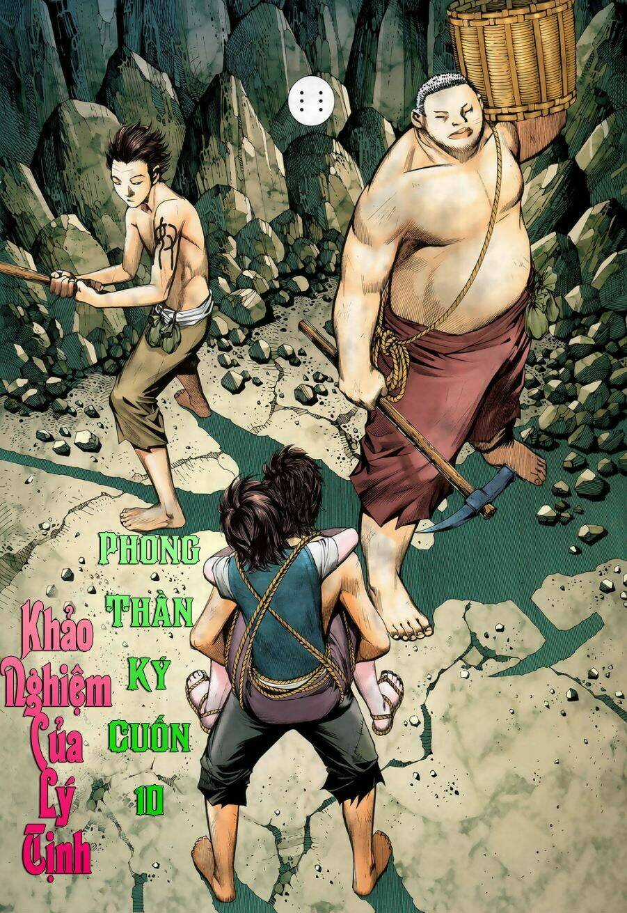 Phong Thần Ký Chapter 10 trang 6