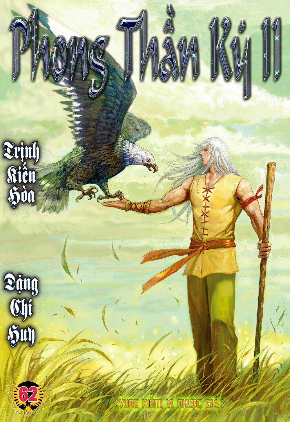 Phong Thần Ký Chapter 100 trang 0
