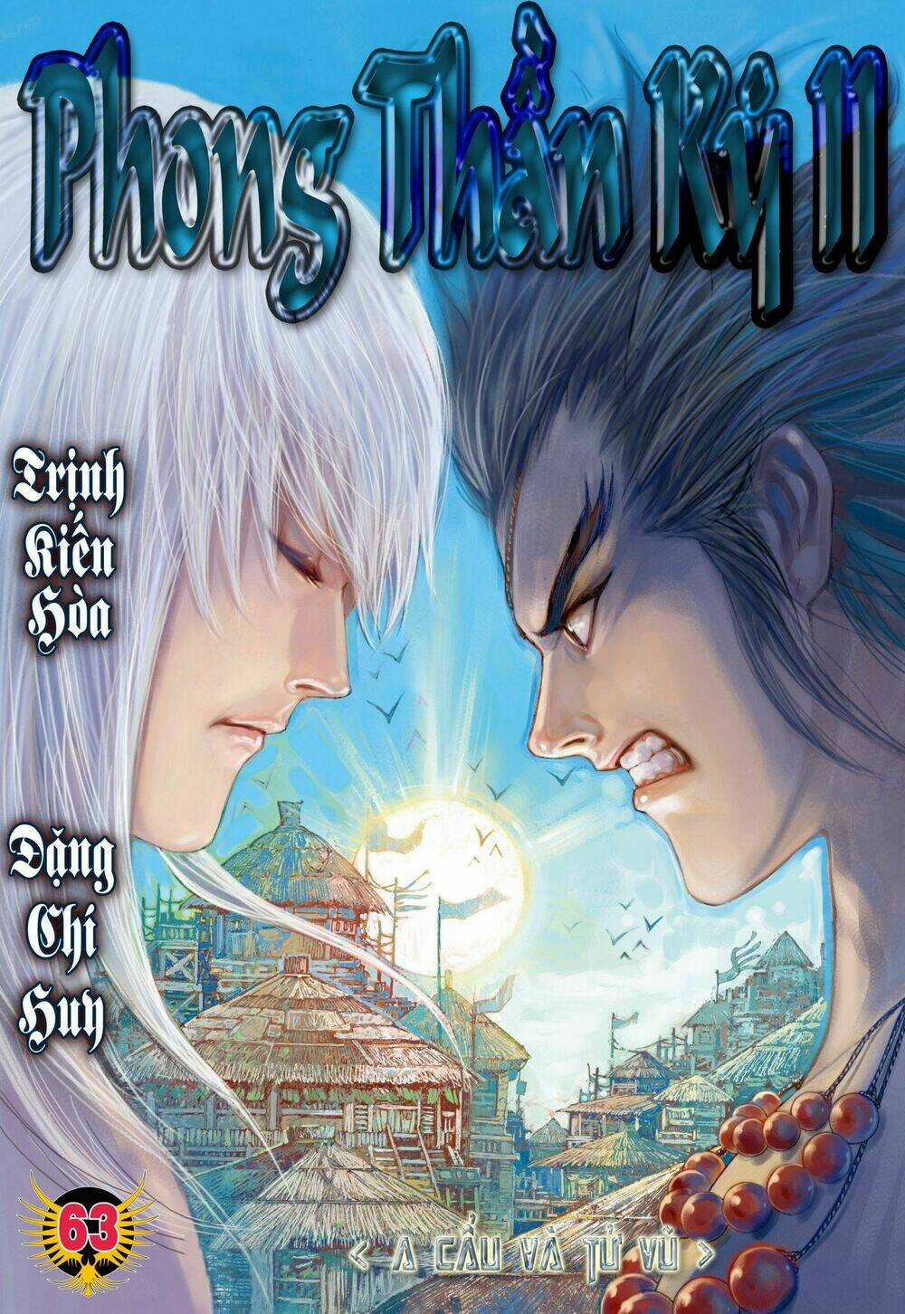 Phong Thần Ký Chapter 101 trang 0
