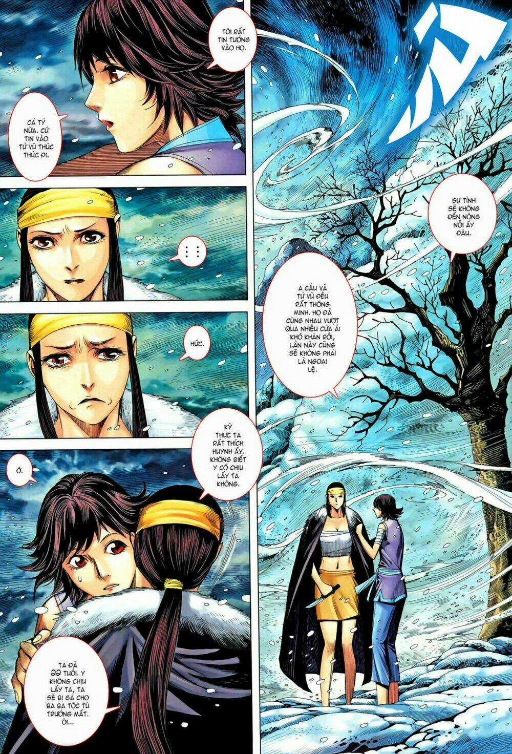 Phong Thần Ký Chapter 101 trang 11