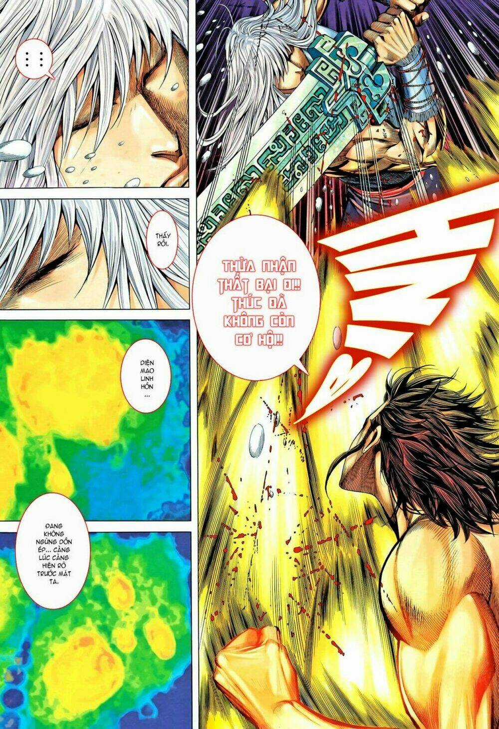 Phong Thần Ký Chapter 101 trang 13