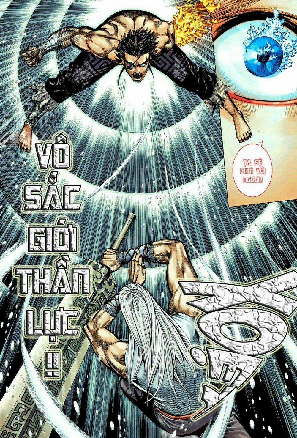 Phong Thần Ký Chapter 101 trang 15