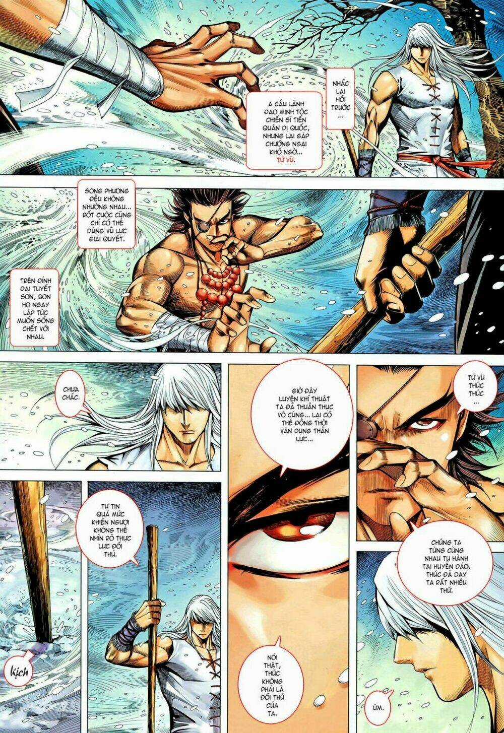 Phong Thần Ký Chapter 101 trang 2