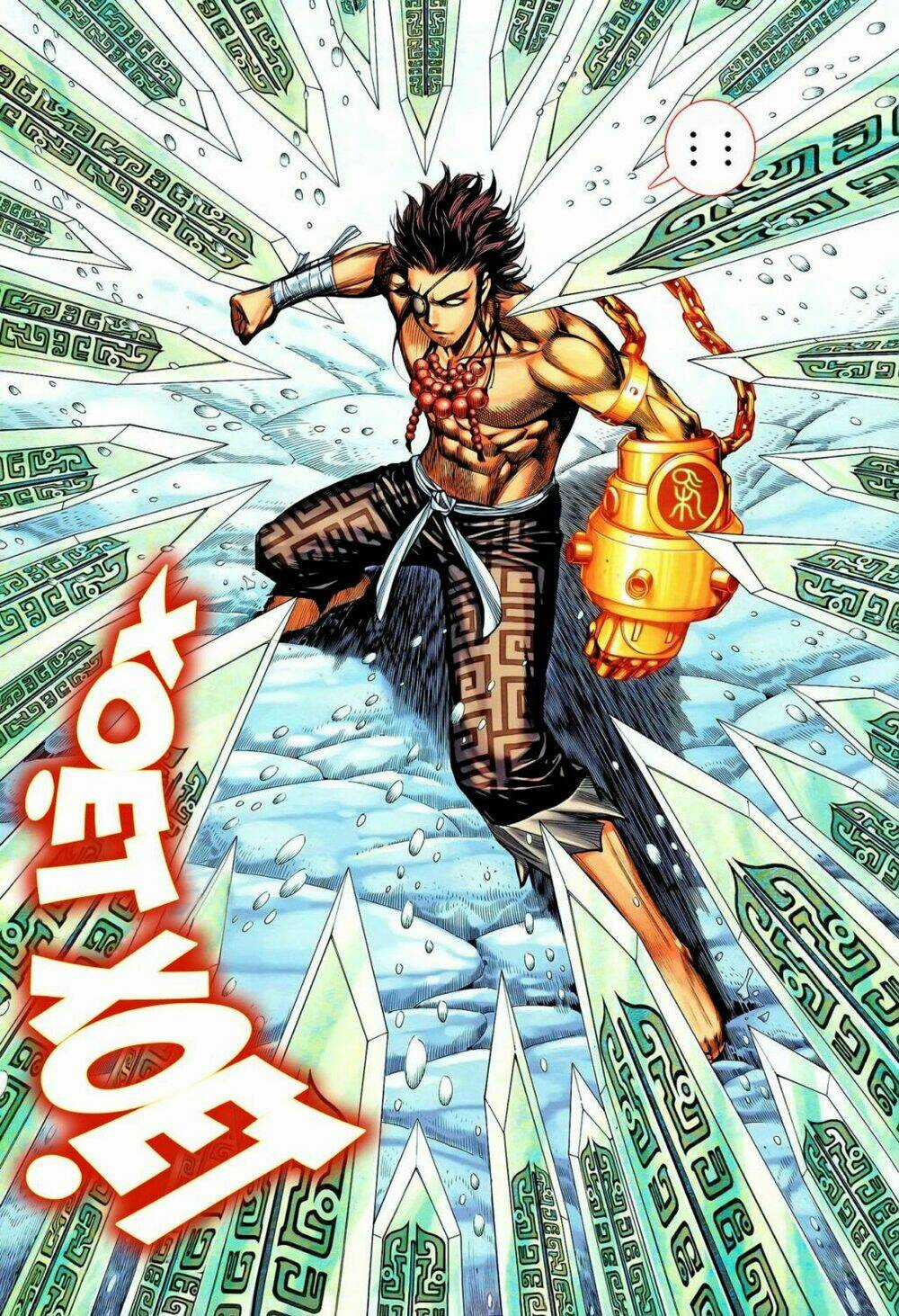 Phong Thần Ký Chapter 101 trang 24