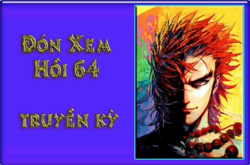 Phong Thần Ký Chapter 101 trang 31