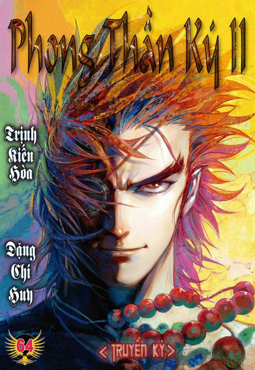Phong Thần Ký Chapter 102 trang 0
