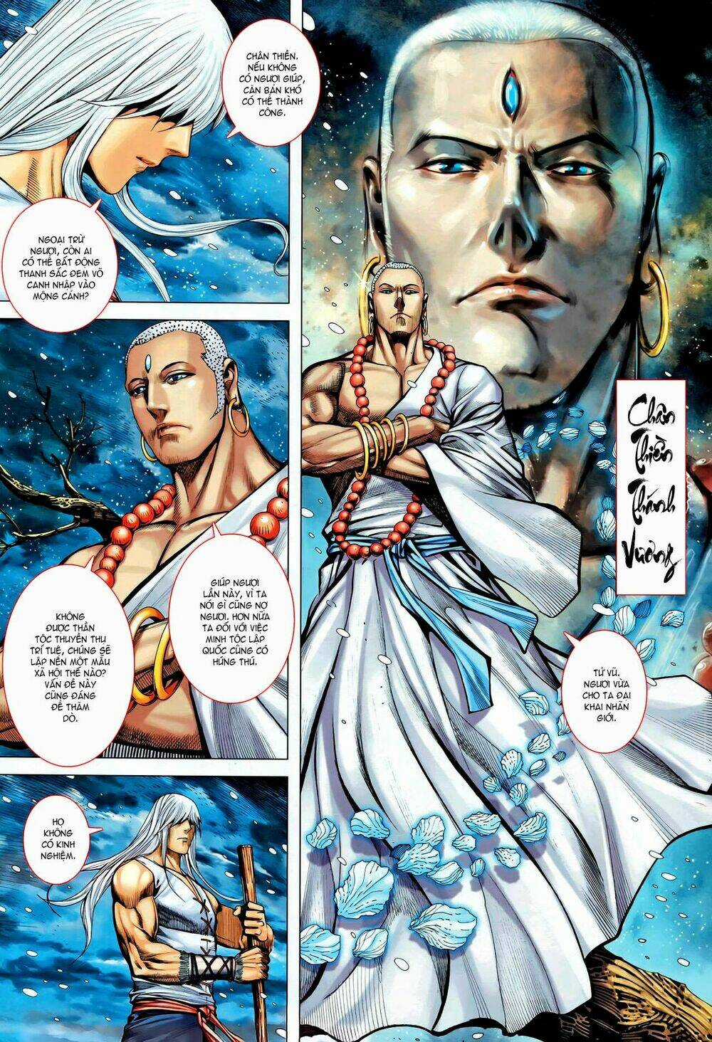 Phong Thần Ký Chapter 102 trang 13