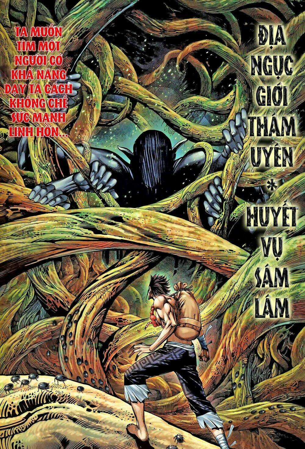 Phong Thần Ký Chapter 102 trang 27