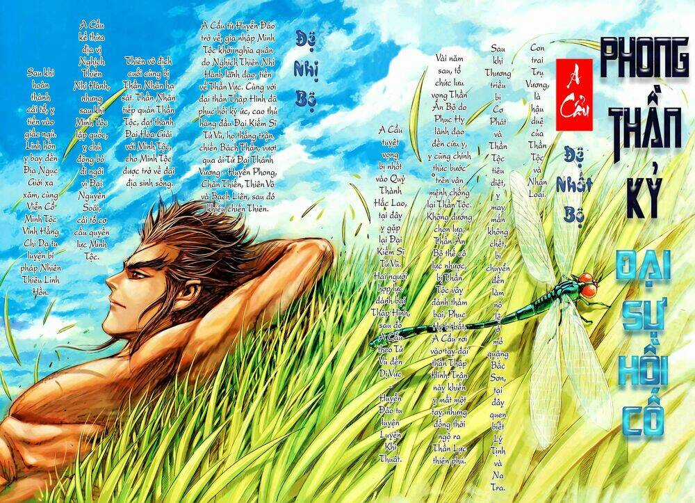 Phong Thần Ký Chapter 102 trang 30