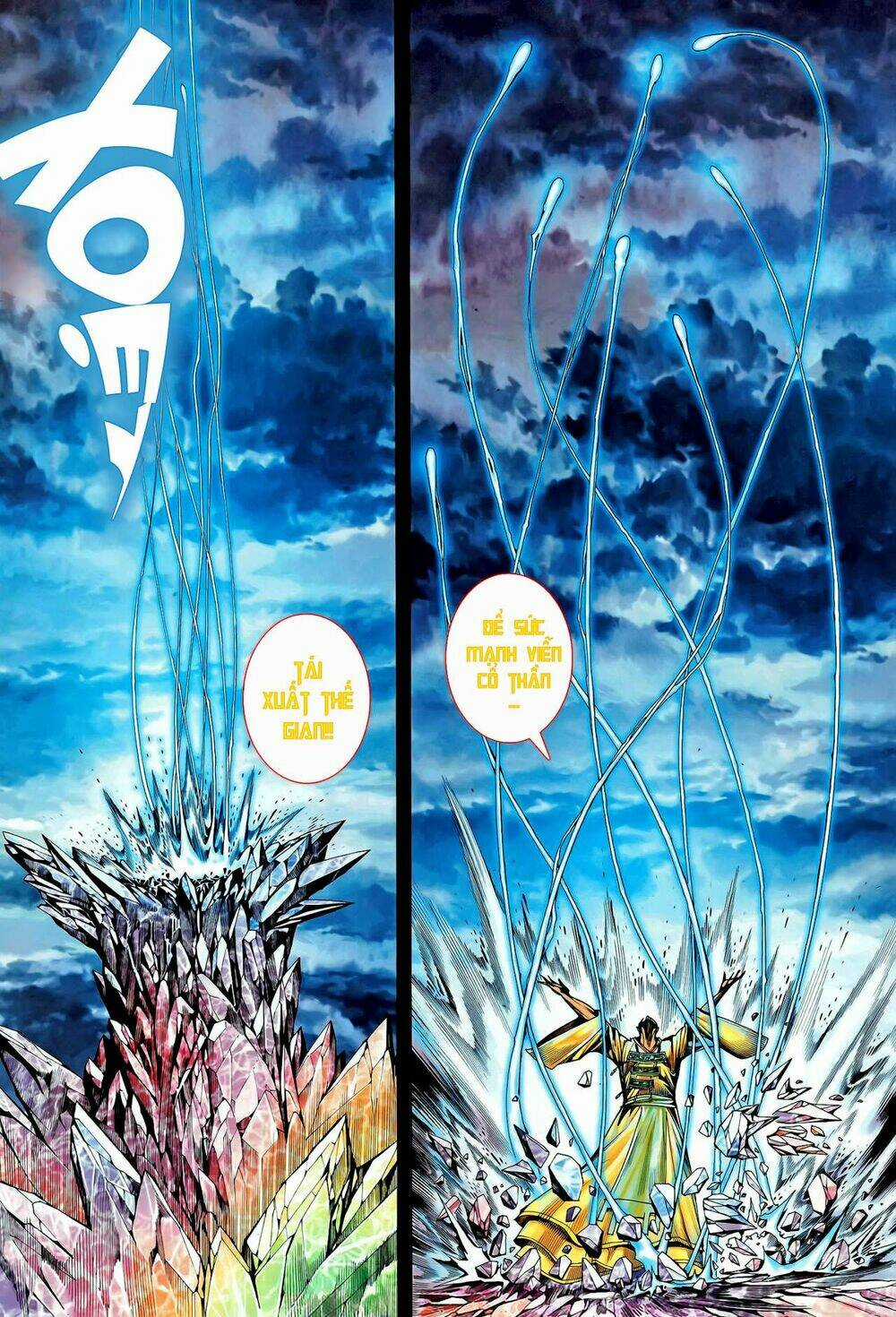 Phong Thần Ký Chapter 102 trang 32