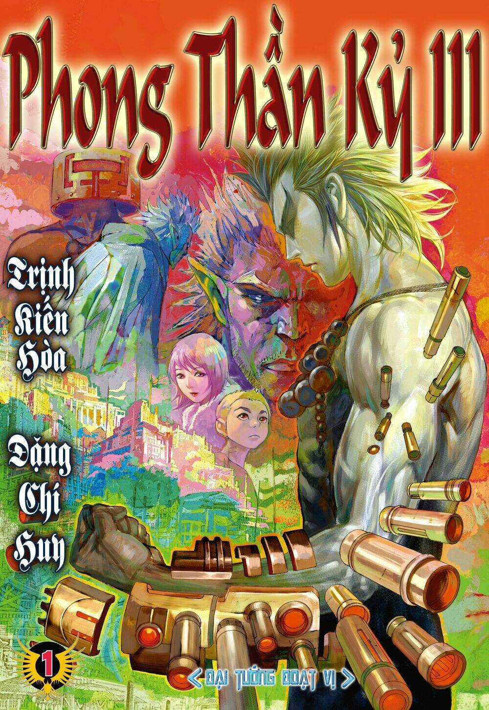 Phong Thần Ký Chapter 103 trang 0