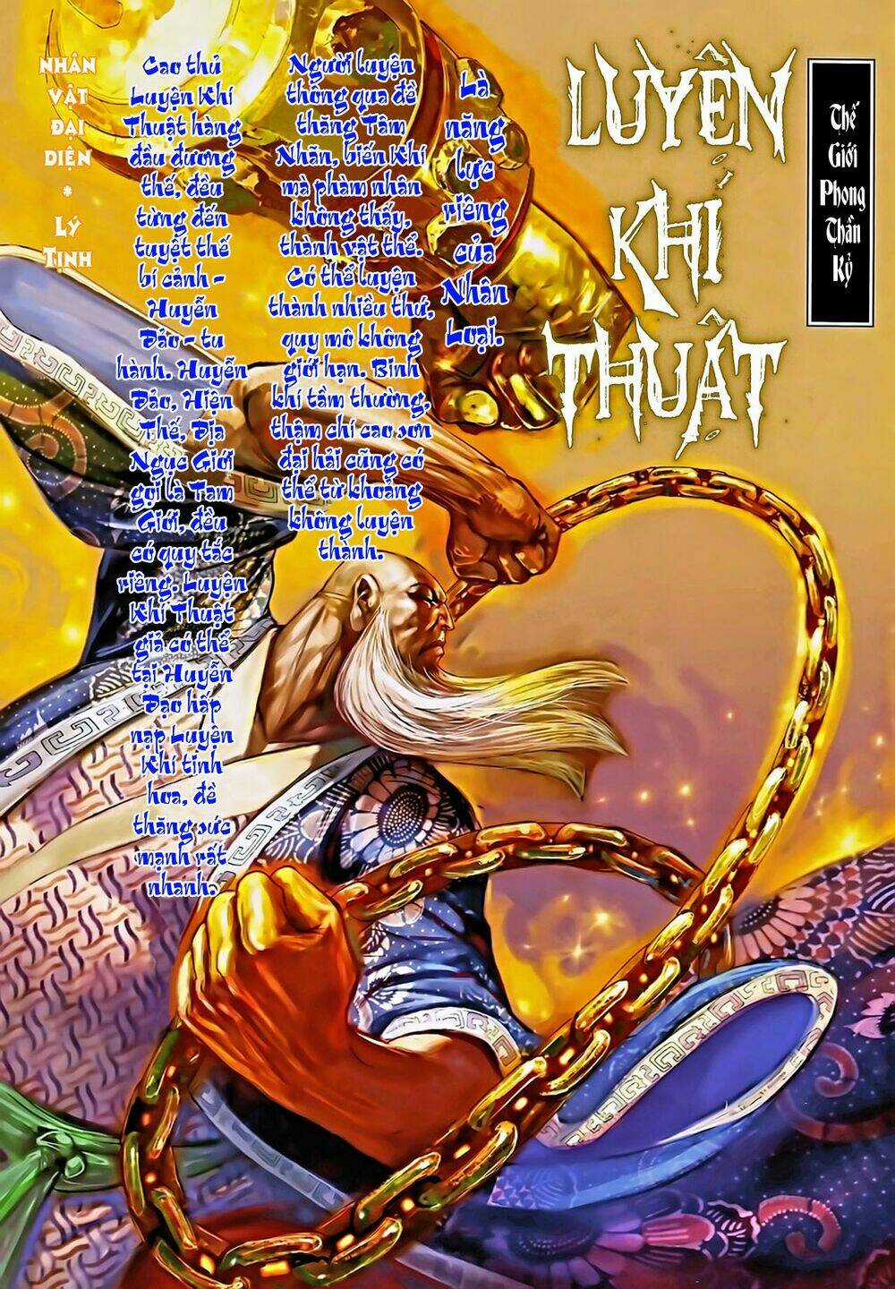 Phong Thần Ký Chapter 103 trang 2