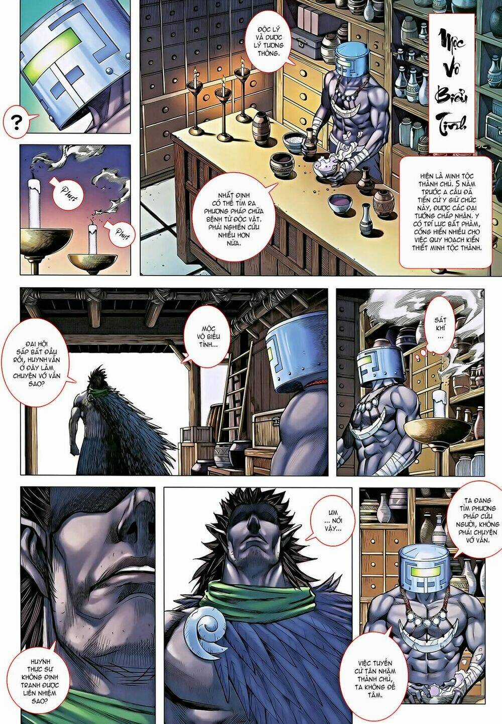 Phong Thần Ký Chapter 103 trang 23