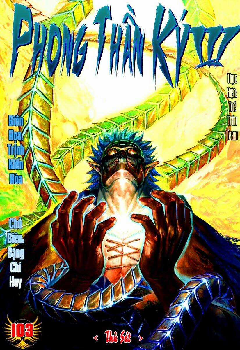 Phong Thần Ký Chapter 104 trang 0