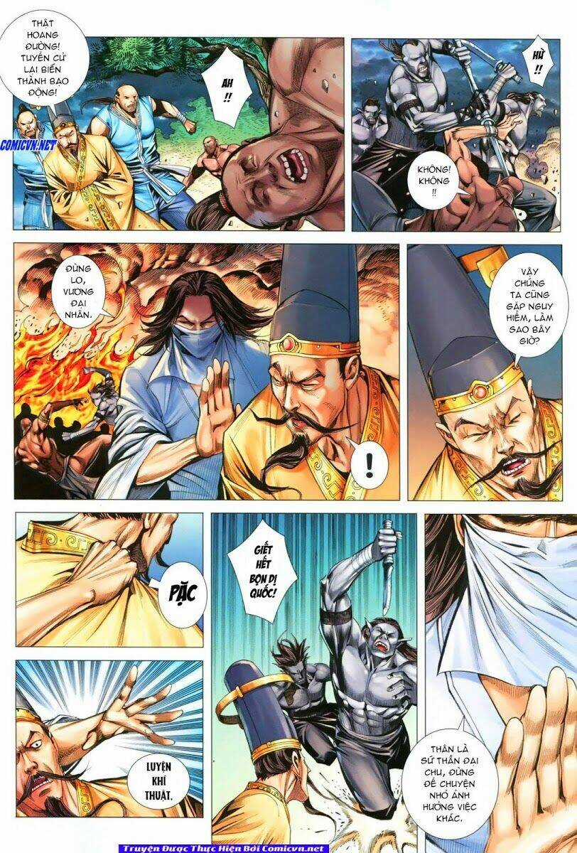 Phong Thần Ký Chapter 104 trang 18