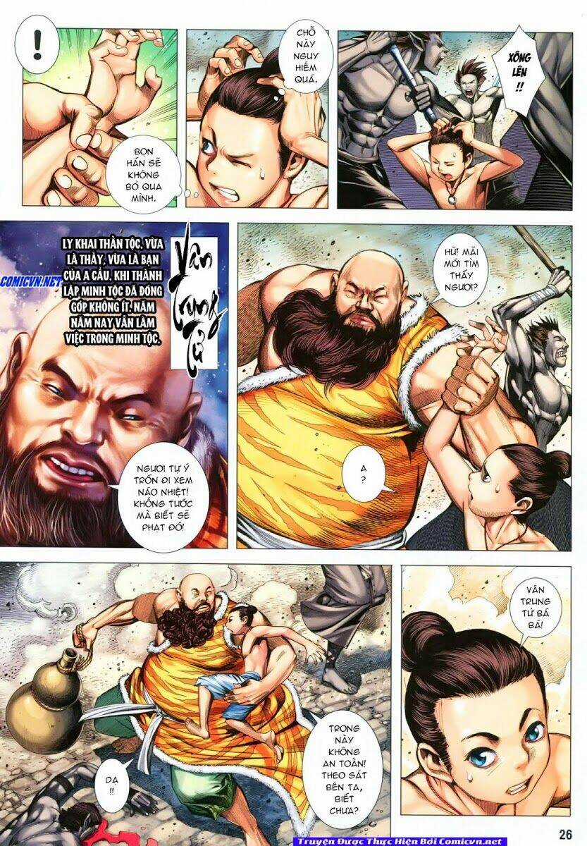 Phong Thần Ký Chapter 104 trang 24