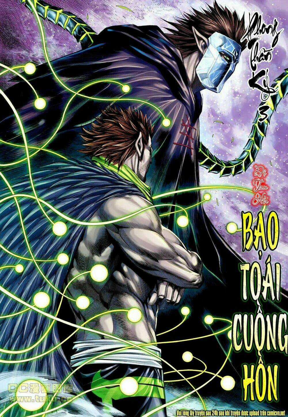 Phong Thần Ký Chapter 105 trang 1