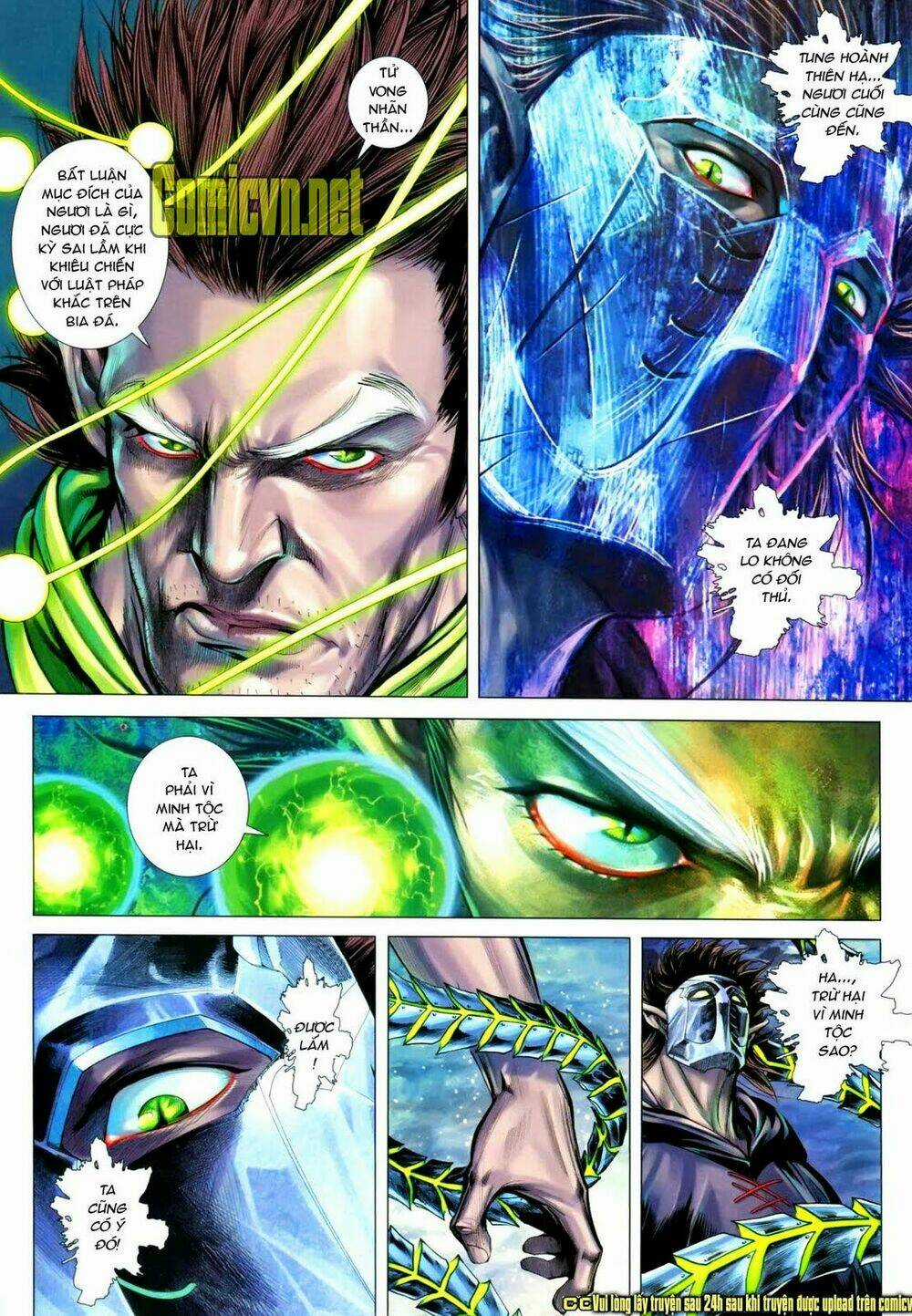 Phong Thần Ký Chapter 105 trang 2