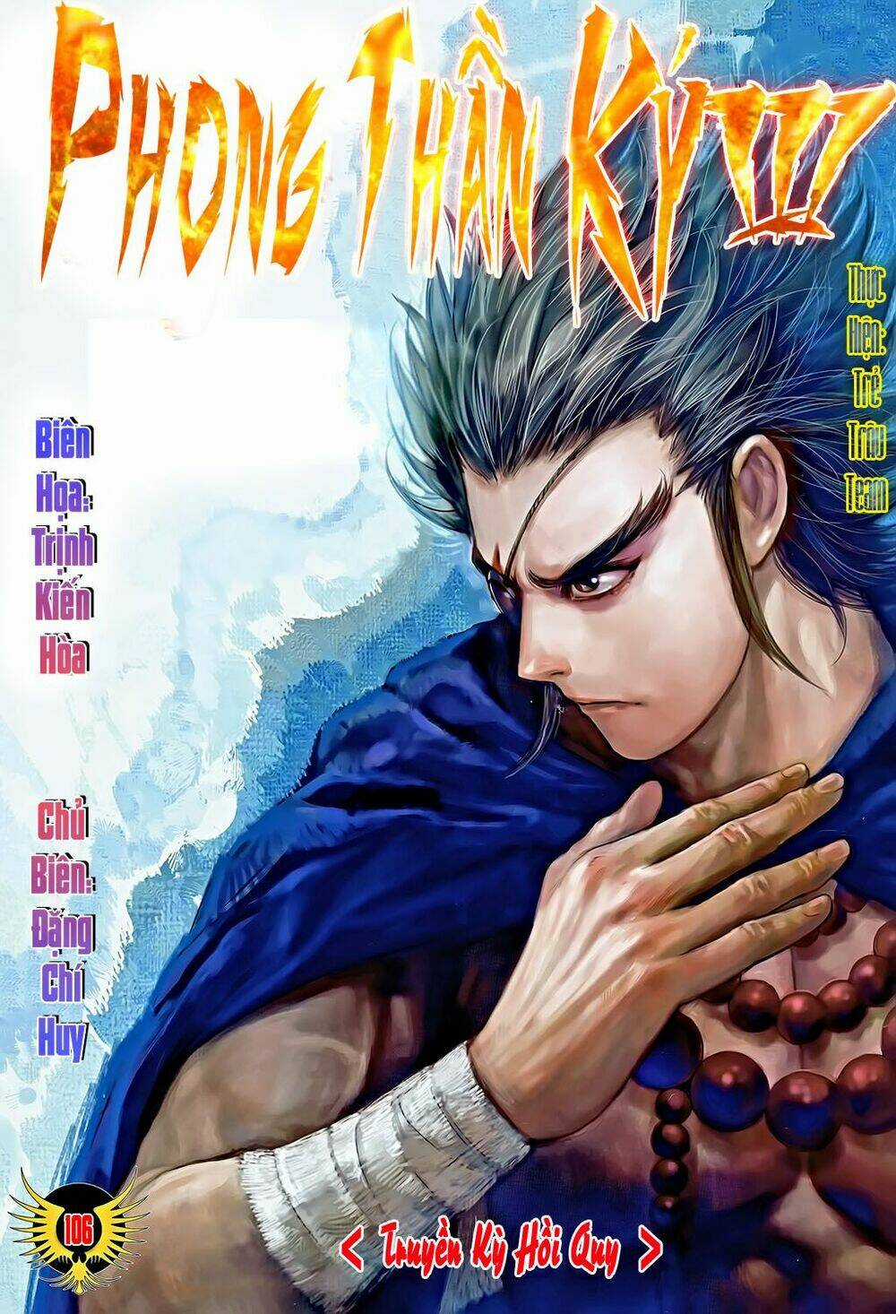 Phong Thần Ký Chapter 106 trang 0