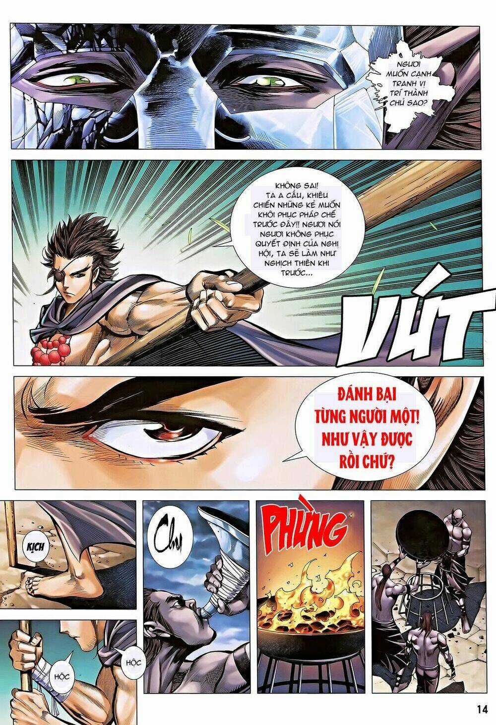 Phong Thần Ký Chapter 106 trang 12