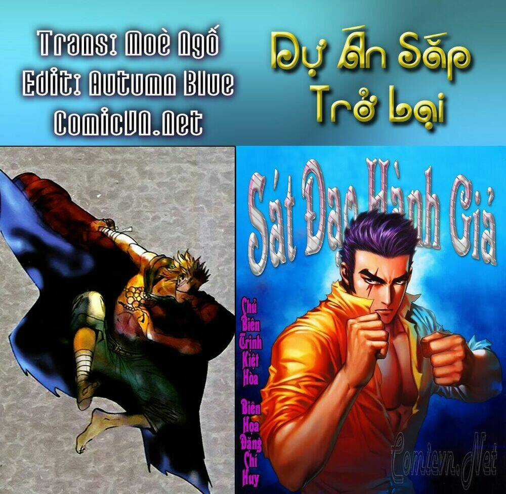 Phong Thần Ký Chapter 106 trang 32