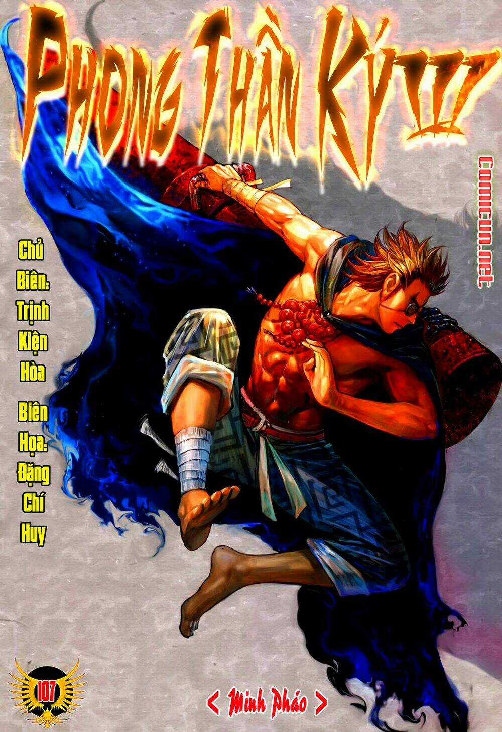 Phong Thần Ký Chapter 107 trang 0