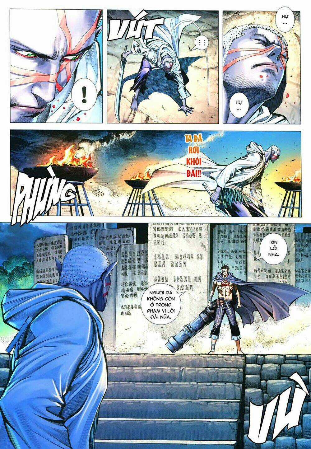 Phong Thần Ký Chapter 107 trang 23