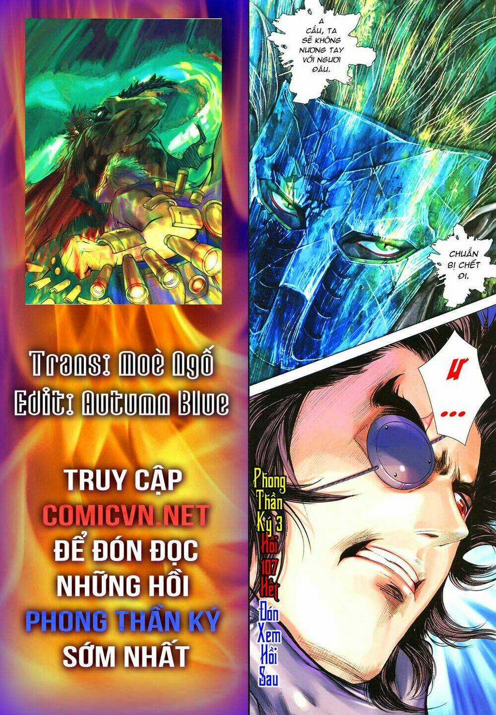 Phong Thần Ký Chapter 107 trang 31