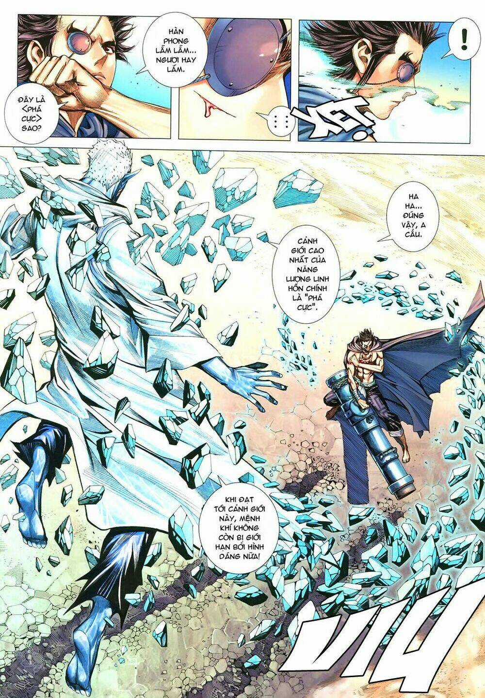 Phong Thần Ký Chapter 107 trang 7