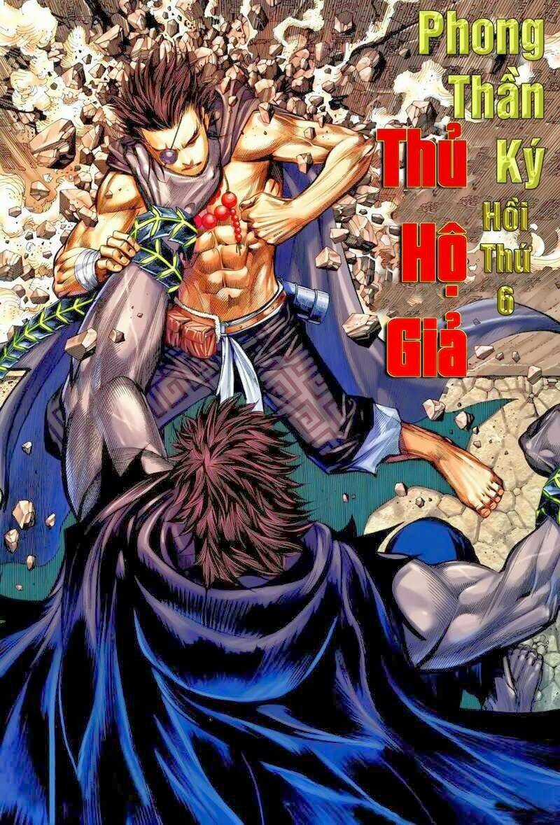 Phong Thần Ký Chapter 108 trang 1