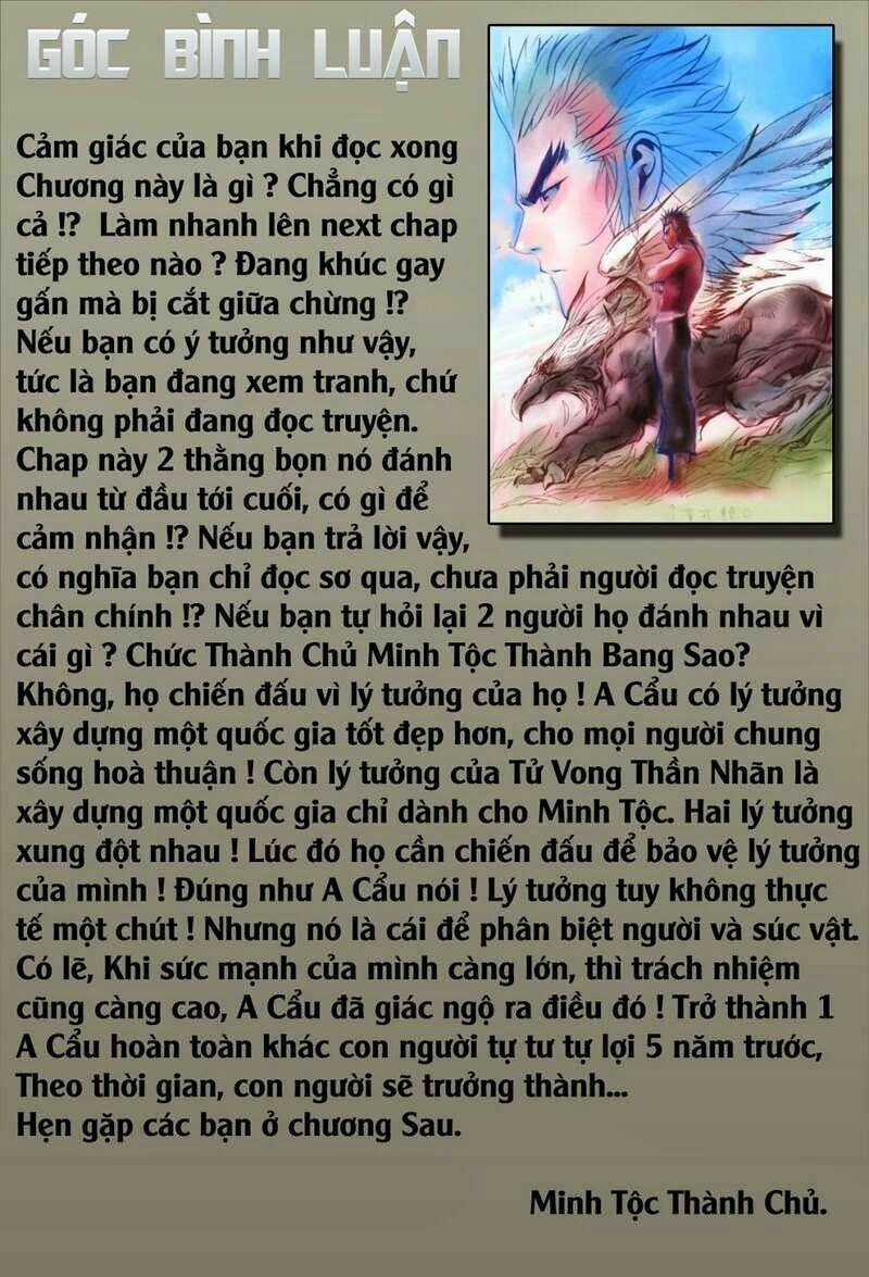 Phong Thần Ký Chapter 108 trang 32