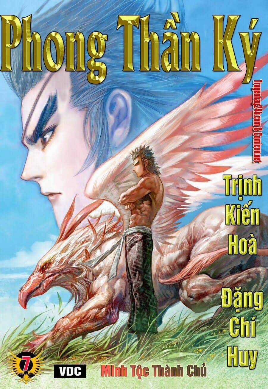 Phong Thần Ký Chapter 109 trang 0