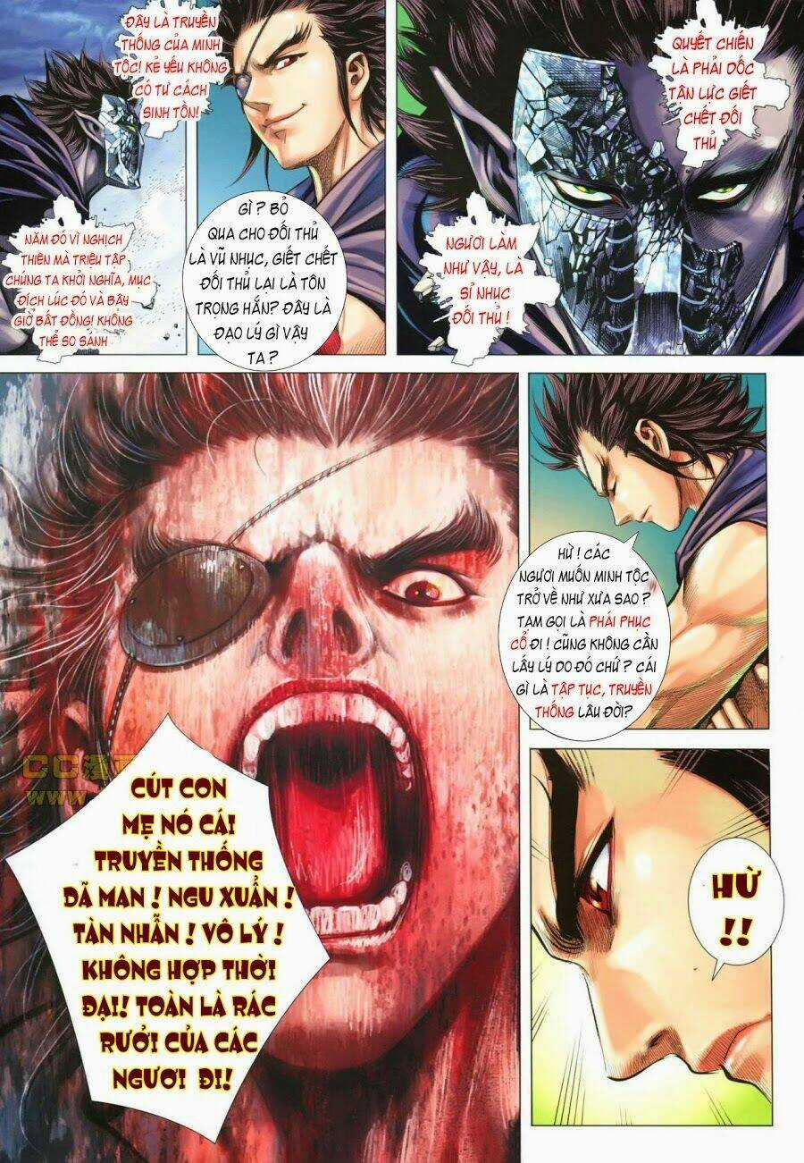 Phong Thần Ký Chapter 109 trang 6