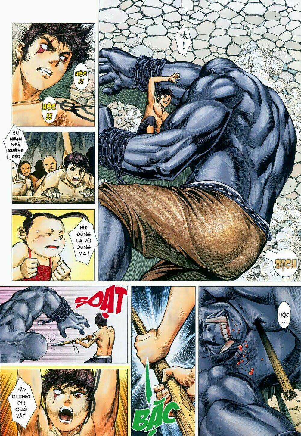 Phong Thần Ký Chapter 11 trang 12