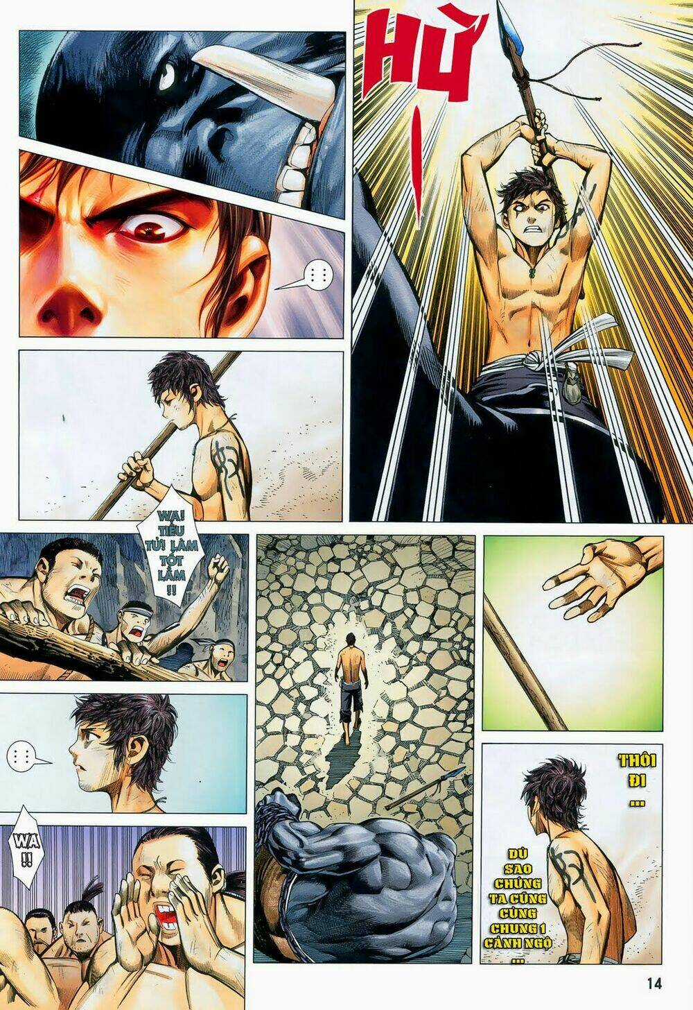 Phong Thần Ký Chapter 11 trang 13