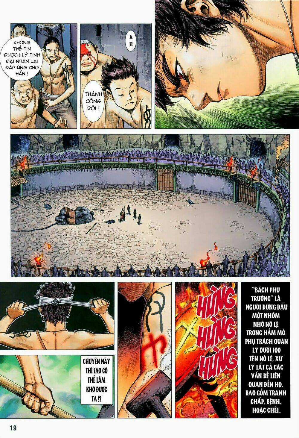 Phong Thần Ký Chapter 11 trang 18