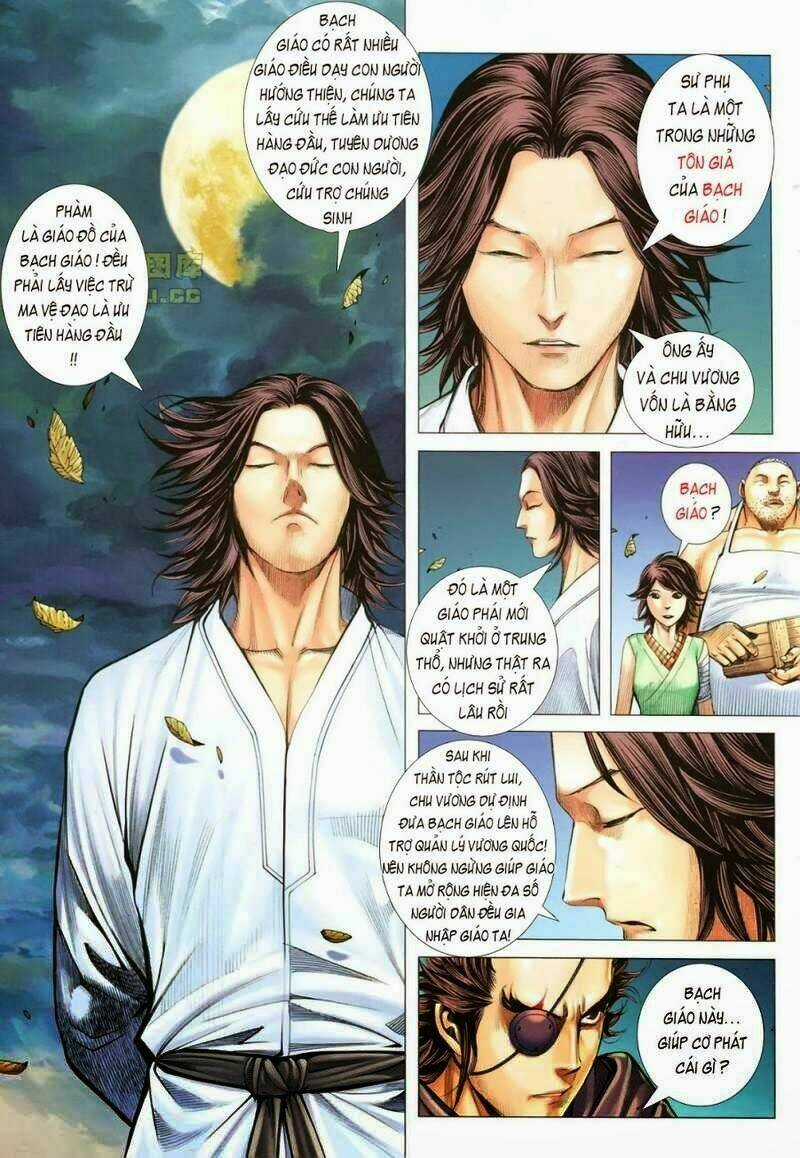 Phong Thần Ký Chapter 110 trang 18