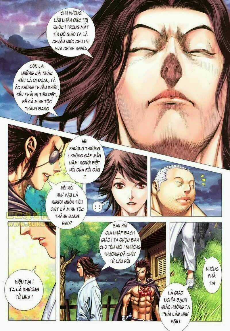 Phong Thần Ký Chapter 110 trang 19