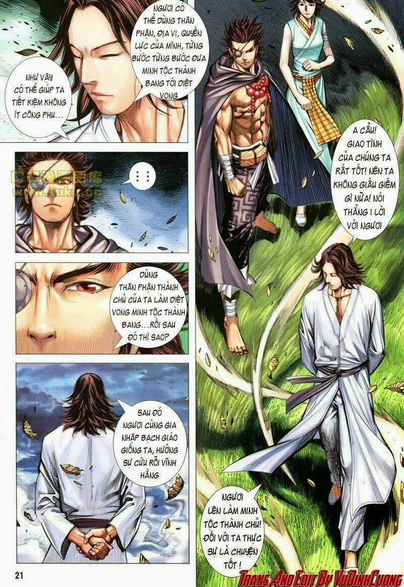 Phong Thần Ký Chapter 110 trang 20