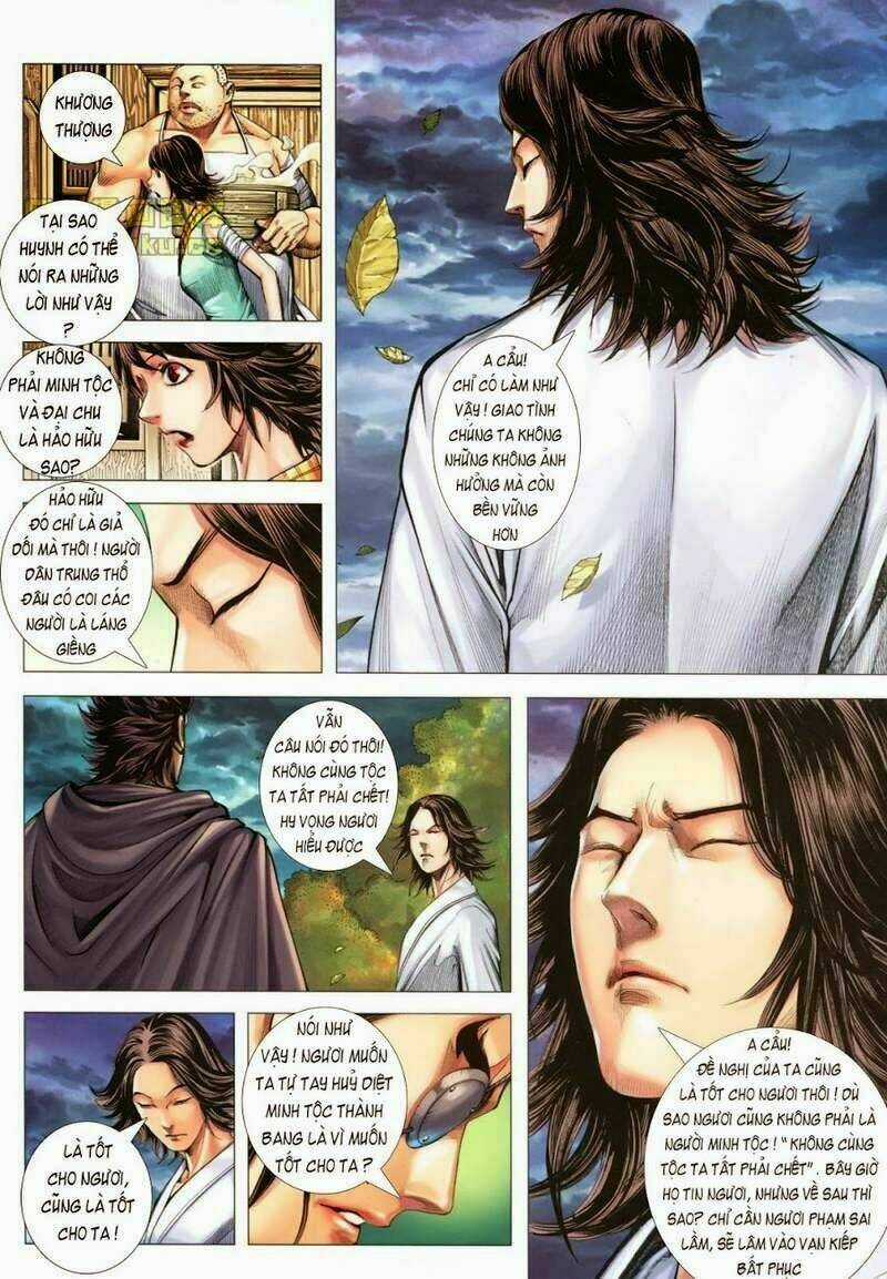 Phong Thần Ký Chapter 110 trang 21