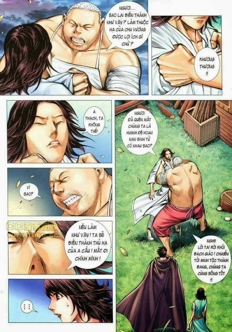 Phong Thần Ký Chapter 110 trang 23