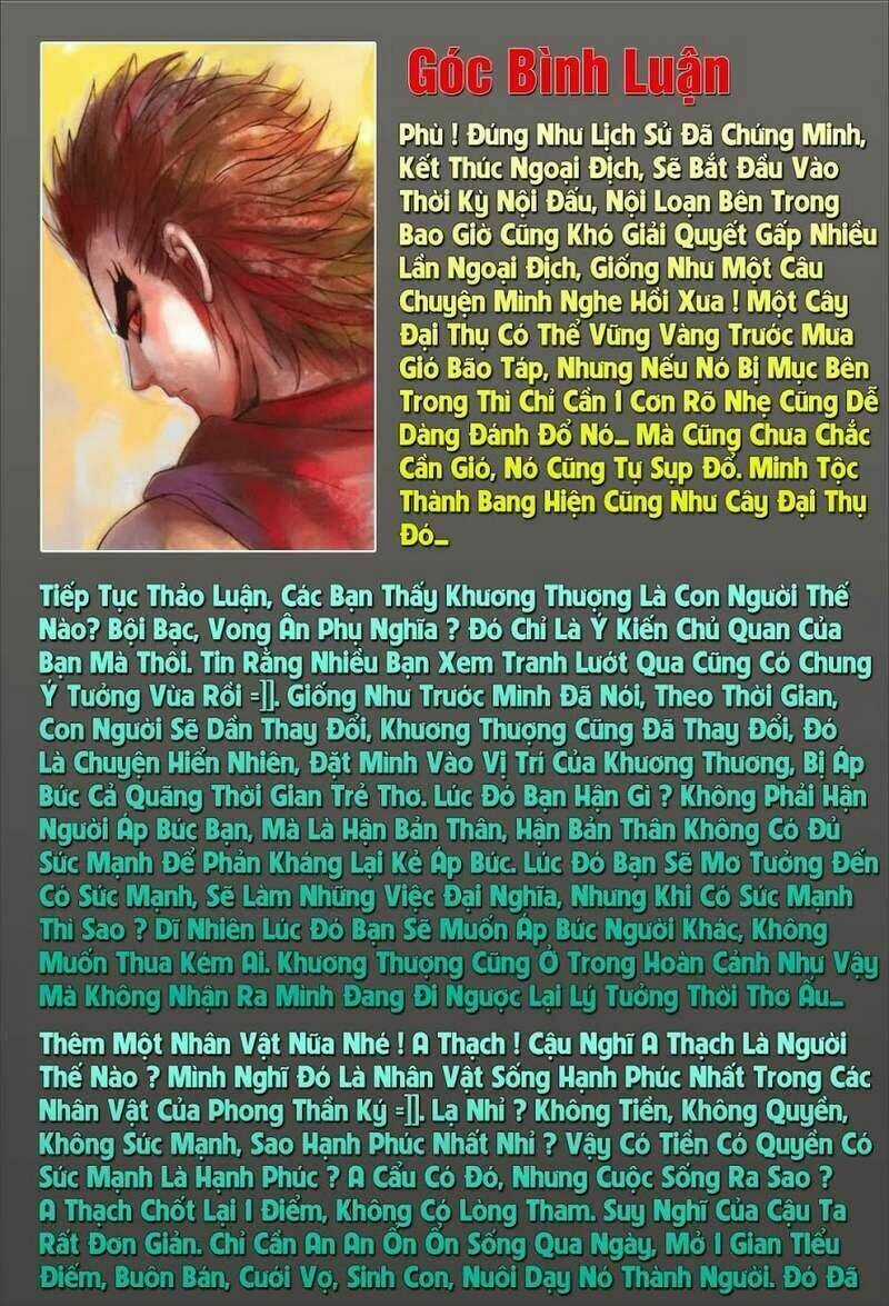 Phong Thần Ký Chapter 110 trang 31