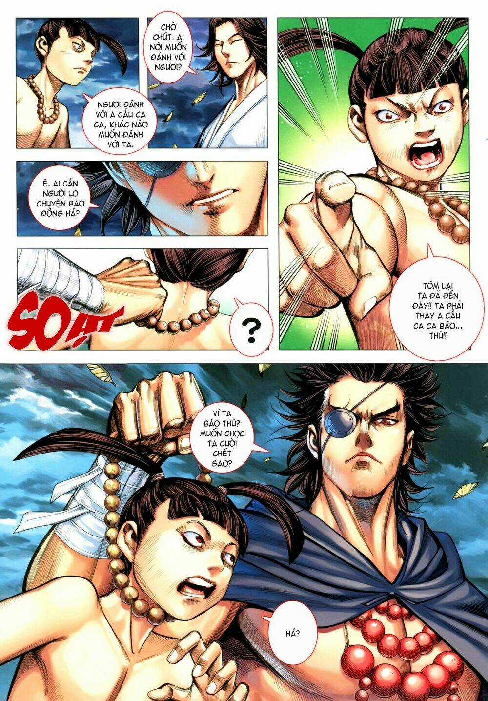 Phong Thần Ký Chapter 111 trang 26