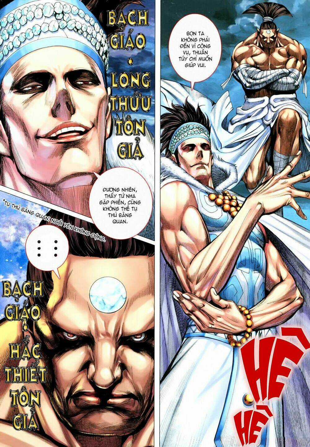 Phong Thần Ký Chapter 111 trang 30