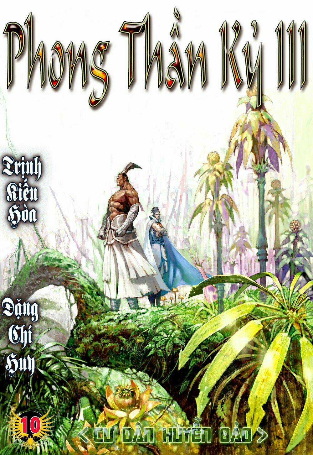 Phong Thần Ký Chapter 112 trang 0